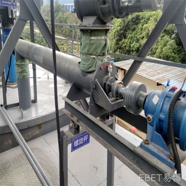 螺旋精细称重：赋能海螺环保高效运营的技术引擎