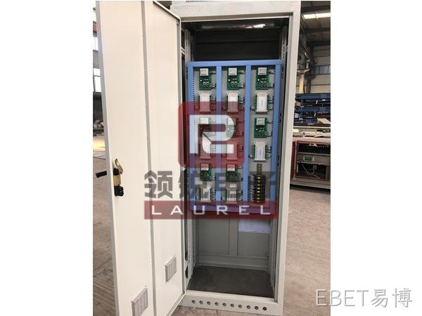 配料控制系统