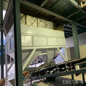 ICS（BM）系列电子皮带秤新一代动态计量设备