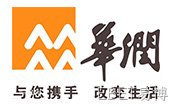 合作伙伴华润 合作伙伴华润