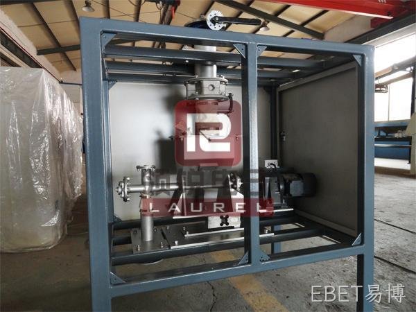 新型微量秤 新型微量秤