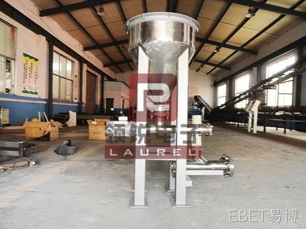 微型定量秤 微型定量秤